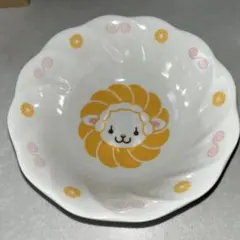 Item thumbnail for item ea5a8c3a-54a6-4a97-b1eb-e269d91c59c9