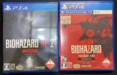 PS4 バイオハザード セット (RE:2 Z & 7 グロテスク) 動作確認済