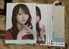 Item thumbnail for item 6847900f-089b-4b50-8403-658df1cb6533