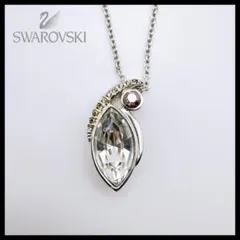 SWAROVSKI】ネックレス シルバー 大粒マーキスモチーフ ピンク45cm 