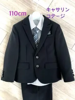 キャサリンコテージ　110cm MA507-BLK 男の子 フォーマルスーツ
