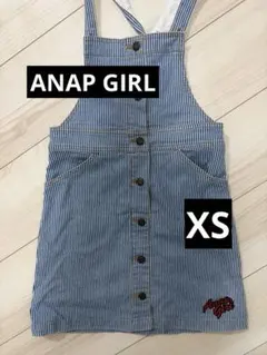 ANAP GiRL ストライプ ジャンバースカート XS