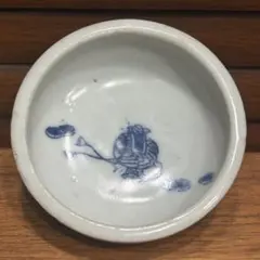 Item thumbnail for item 99207d0f-744a-4ec3-92e9-aa25c94e256d