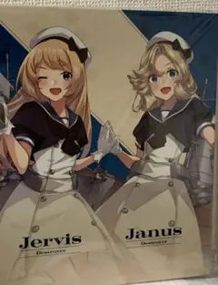 2026年最新】艦これ バインダーの人気アイテム - メルカリ