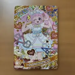 ひみつのアイプリ シークレットフレンズ∞バズリウムピュアホワイト