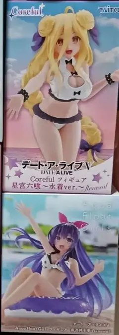 [未開封]フィギュア 2点セットデート・ア・ライブ