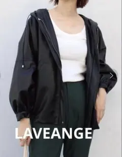 【LAVEANGE】ビックシルエット フェイクレザーフードブルゾン