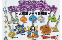 ドラゴンクエスト ドラクエ つなげてモンスターマスコット ガチャ スライムのサムネイル