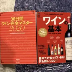 Item thumbnail for item 78ea853c-c967-4726-908e-8768f7e4b7c2