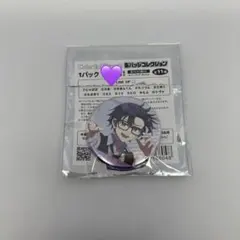 【おまけ付き】カラフルピーチ 缶バッジコレクション もふ