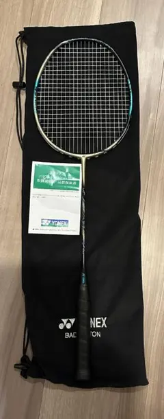 【限定】ヨネックス　アストロクス88Dプロ　BP 専門店限定　4U5 アストロクス88Dプロ 日本限定専門店限定カラー 4u5 YONEX BP