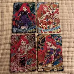 Item thumbnail for item 1481931f-b73d-4361-80e0-ad0fc3fbf51e