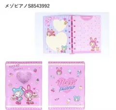 Item thumbnail for item a1b470a6-edbf-4929-96a5-d820f52cfc36