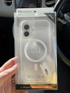 クリアケース iPhone 17 MagSafe対応