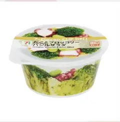 セブン　一番くじ