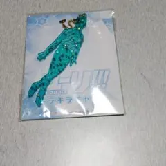 ユーリ!!! on ICEキラキラチャーム