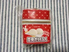 雪見だいふく スカーフ付きチャームポーチ