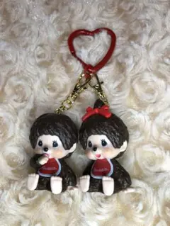モンチッチ・仲良しペアキーホルダー