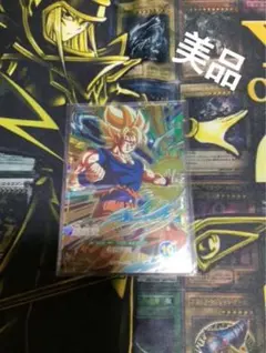 美品！ GDR ダイバーズ sdv5-047 奮起悟空 孫悟空 ゴッドレア