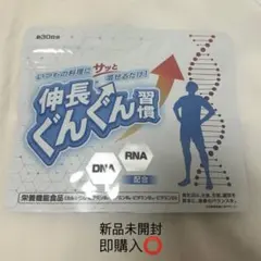 tymk様専用ページ