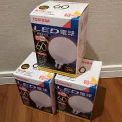 未使用 LED電球 8個セット 13W 2400K 口金E26 電球色 非調光 - メルカリ
