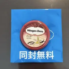 Item thumbnail for item bce75672-8356-45fe-84c0-39ac7b740d32