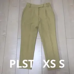 プラステ　PLST イエロー スラックス テーパード XS S