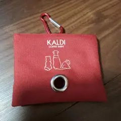 カルディ　犬　エチケット　袋入れ　未使用