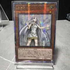 2026年最新】白き乙女 25th psa10の人気アイテム - メルカリ