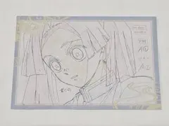 鬼滅の刃 ufotable dining おすそ分け ポスカ アオイ ①