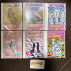 平成 イーカラ専用 カートリッジ