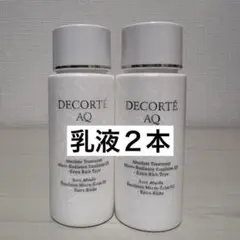 Item thumbnail for item e8717c56-0ed2-4bc0-bdf7-070fea65f460