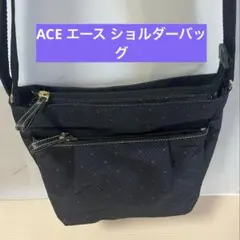 【多機能・未使用】ACE エース ショルダーバッグ ドット柄 黒 軽量 撥水