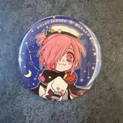 2025年最新】花子くん 宇宙ステーションの人気アイテム - メルカリ