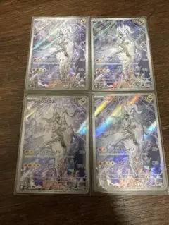 2026年最新】Nのレシラムar 4枚の人気アイテム - メルカリ