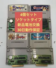 壱岐健伸様 リクエスト 3点 まとめ商品