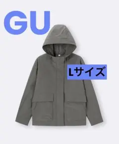 GU * マウンテンパーカ