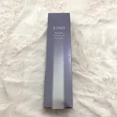 2025年最新】ジーノ アミノシューティカルクリームの人気アイテム