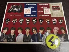 温故知新 SnowMan 特典３点セット