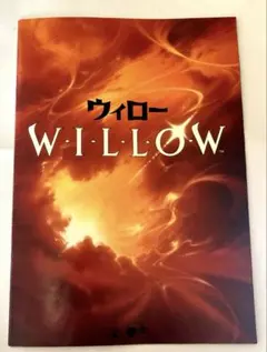 Item thumbnail for item 9978b43b-cf27-4ca9-b1d9-c2e1410b9167