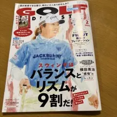 Item thumbnail for item e69b6d17-623a-4387-b20c-9e13ee8f4e5e