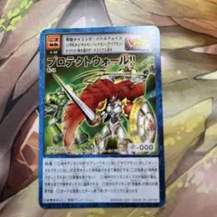 1114旧デジモンカードプロテクトウォール！！