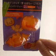 Item thumbnail for item f8d4a625-e7bf-4b80-8532-815d82a5143e