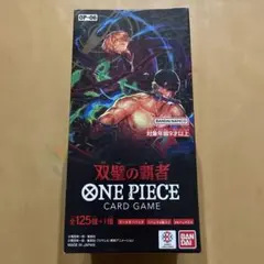 2026年最新】双璧の覇者BOXの人気アイテム - メルカリ