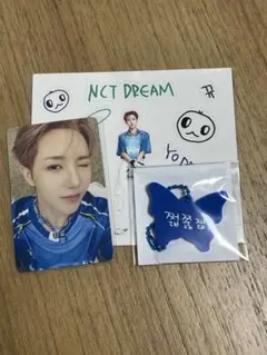 ロンジュン　ドリショ　ラントイ　トレカ