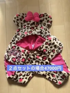 ミニー　ヒョウ柄　マフラーキャップ