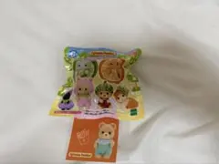 シルバニアファミリー どきどきコレクション－赤ちゃんフルーツパーティー２－