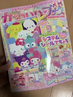 Item thumbnail for item 2c99bdcf-191c-4bfd-8fc0-aa3648ce80f9