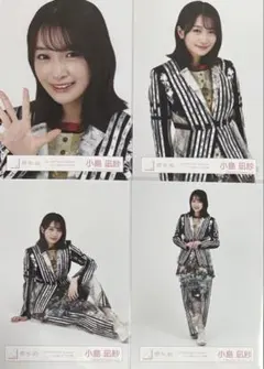櫻坂 櫻坂46 5th ツアー ドーム公演 ストライプ衣装 小島凪紗 コンプ
