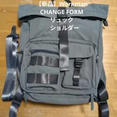 【新品】Workman CHANGE FORM リュック 　ショルダーのサムネイル